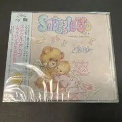 【新品】子守歌のCD「Snuggle Up -ララバイが生まれた日」