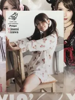 相沢みなみ　直筆サイン入りチェキ 相沢みなみさん 直筆サイン入りイベントポスターにサイン入り