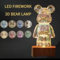 LED 3D クマ花火ナイトライト USB ルーム装飾アンビエントライト
