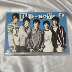 DD-BOYS Vol.1 DVD(ポストカード付き)