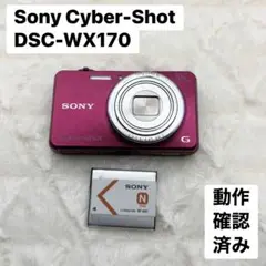 Item thumbnail for item ff4457f2-462b-435d-b23d-97029216d91b