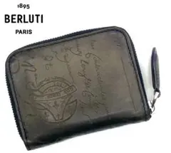 【現行品】BERLUTI ベルルッティ ワパ スクリットレザー コインパース