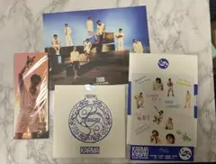 straykids スキズ KARMA 通常盤 HOORAY