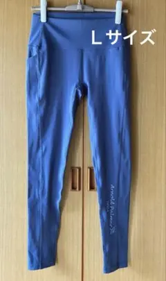 Arnold Palmer ヨガパンツ Ｌサイズ