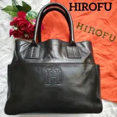 ヒロフ✨トートバッグ デュオ レザー 黒 刻印Hロゴ A4可能 保存袋有