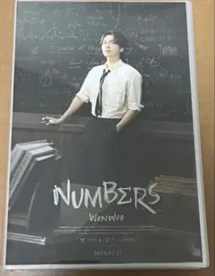 Item thumbnail for item fba5792f-027d-4410-a8a4-da83b5bcd954