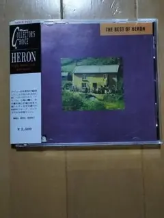 ヘロン/ザ・ベスト・オブ・ヘロン