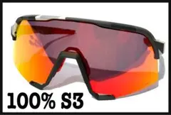 【新品、未使用】100% S3 大人用サングラス　カモ柄