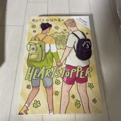 HEARTSTOPPER Volume 3 アリス・オズマン