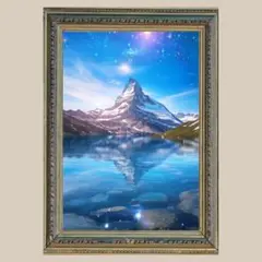 浄化・癒し✨マッターホルン✨No.1【開運•風水•絵画風・ヒーリングアート】