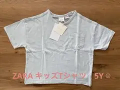 ZARA タイムレス　キッズTシャツ　ブルー