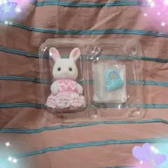 Item thumbnail for item ab4484b0-78e1-4a48-8763-983afade7a8d