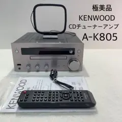 2025年最新】KENWOOD A-K805の人気アイテム - メルカリ
