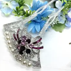 Item thumbnail for item 74f5b399-b35d-49ae-8ef2-2bbb04ec68c6