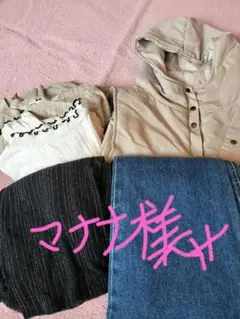 Item thumbnail for item c3e5e788-99ab-4863-8bd3-76a92ab9ba7b