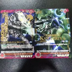 Item thumbnail for item 419aef88-aaaf-4b03-a54f-08007cd1c41b