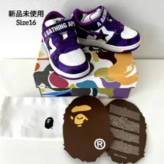 APE STA A BATHING APEキッズハイカットスニーカーエイプキッズ 2025年最新】A BATHING APE 子供用スニーカーの人気アイテム
