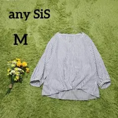 Item thumbnail for item 85d49b62-cda1-4dc4-b949-a4c1d74804d1