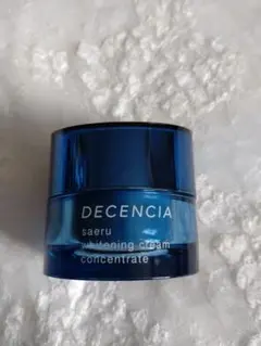 ディセンシアサエルホワイトニングク リームコンセントレート