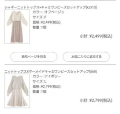 Item thumbnail for item 5bd28a60-a7bb-4dbc-9d96-7a1b8210a9e2
