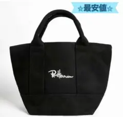 !大人気!Ron Herman ロンハーマン ミニトートバッグ トートバッグ