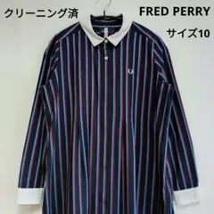 美品　フレッドペリー　ストライプ　シャツドレス　ロングワンピース　サイズ10