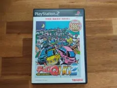 チョロQ HG2 THE BEST タカラモノ