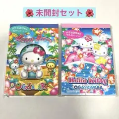 ハローキティ　かぶりんぼ　シナモン 2025年最新】かぶりんぼの人気アイテム - メルカリ
