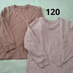 中古　UNIQLO 長袖Tシャツ 120 ピンク 2枚