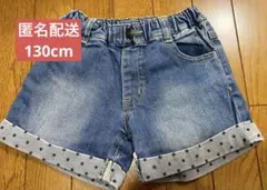 Item thumbnail for item dd3e0deb-7eea-429c-8b6e-2c335b272ec8