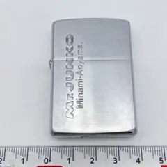 未使用品 ZIPPO ジッポ Mr junko ゴールド×レッド レザーケース付 Yahoo!オークション -「mr.junko」(Zippo) (ライター)の落札相場