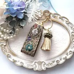 ⭐2769⭐❣️夏アクセ❣️オリジナル✴一点物　インド刺繍キーホルダー大人可愛い