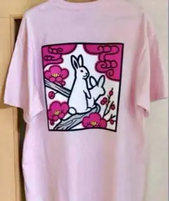 梅 fr2 ume半袖Tシャツ 匿名配送 即日発送 新品未使用品