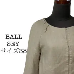 BALLSEY ボールジィ ベージュ ノーカラージャケットサイズ38