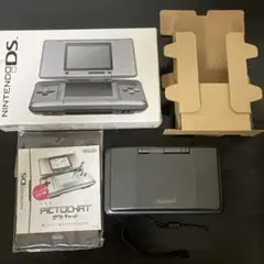 【動作確認済】ニンテンドーDS　グラファイトブラック　箱あり