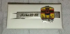 Item thumbnail for item 0a77704a-1832-4f08-b67e-decc2524b768