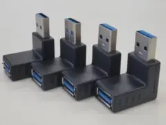 USB Type A L字型変換アダプタ 4個セット ①