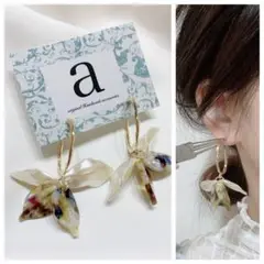 Item thumbnail for item 687d5bd4-ef14-4078-99e0-cf448c3deb22