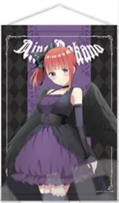 五等分の花嫁∬　中野二乃　B2タペストリー　堕天使ver.