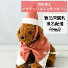 Item thumbnail for item 2b562281-733d-46cd-9ef6-283e8d0704aa