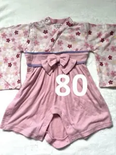 Item thumbnail for item 67f40931-6188-461a-9190-d23bd3a725c4