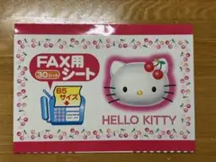 Item thumbnail for item 0a16fea3-5d3f-4ee1-b6ce-0dbd4617dee8