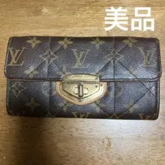 美品 LOUIS VUITTON ルイビィトン 長財布