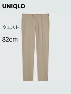 ユニクロ 感動パンツ 2WAYストレッチ コットンライク ベージュ