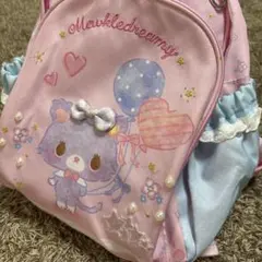 ミュークルドリーミー　子供リュック
