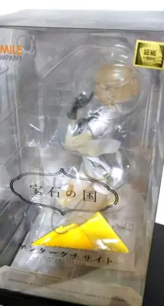 2025年最新】アンタークチサイト フィギュアの人気アイテム