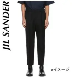 【美品】JIL SANDER ジルサンダー 2018AWイタリア製 スラックス