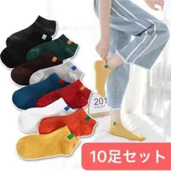 Item thumbnail for item e99939f5-3c5a-4091-b6c5-f600a68c0852