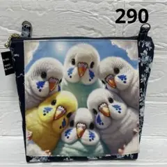 290 インコ 両面パネル マチあり保冷ポーチ ハンドメイド