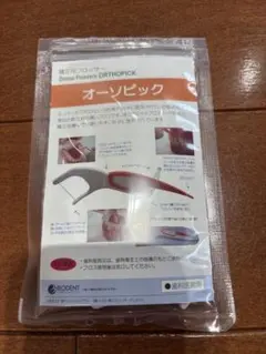 Item thumbnail for item eb769fbc-044b-4fbf-8055-94c443c6344d